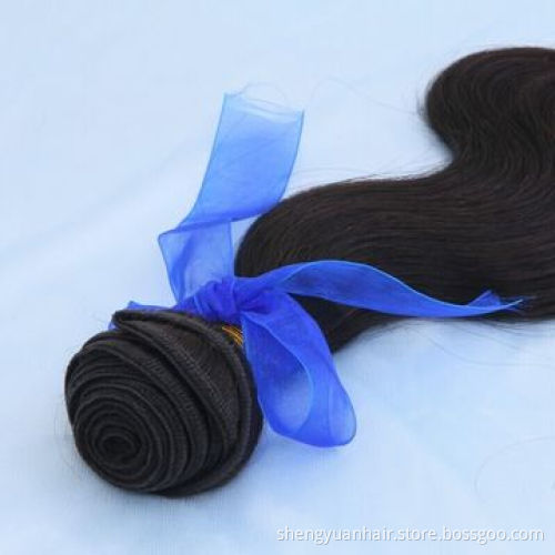 Virgin Brazilian Body Wave Hair Extension, 8" to 30", Natural Color, Wholesale and Retail